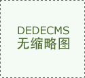 IQUNIX EV63银武士：电竞游戏必备0125ms零感