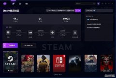 苹果CEO回应在华下架VPN：政策执行力度增